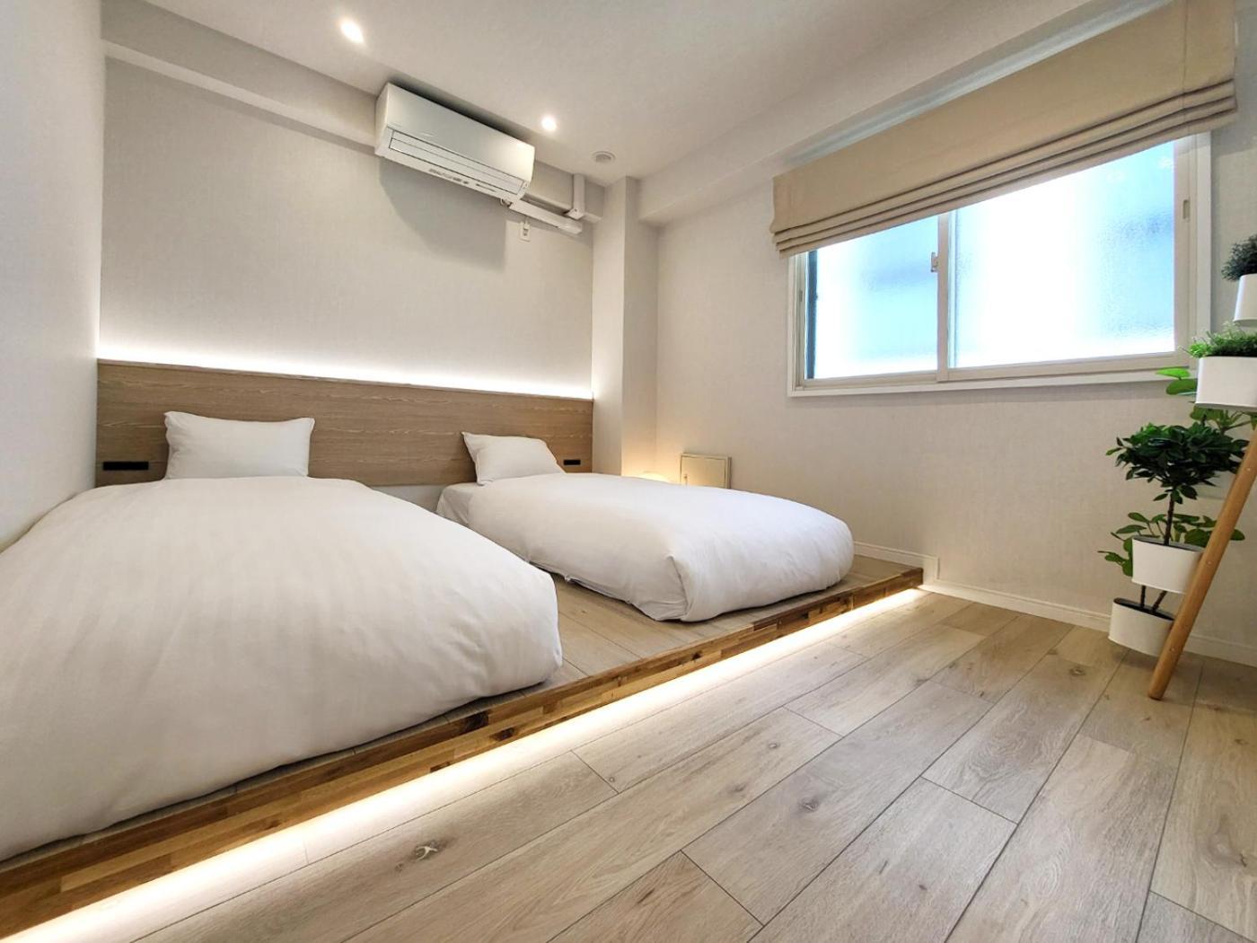 Stay Ari Shinjuku Gyoen 6Min Walk Tokio Zewnętrze zdjęcie